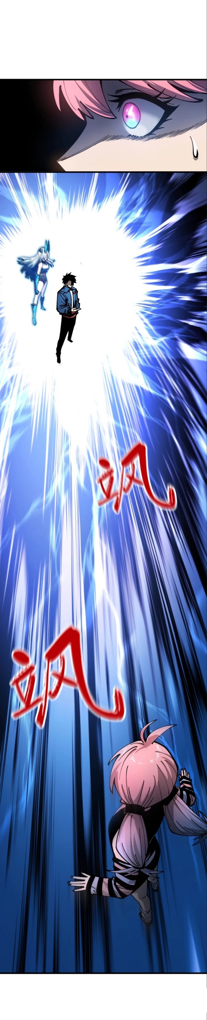 Global Beast Tamer: I Can See the Path of Evolution chapter 26