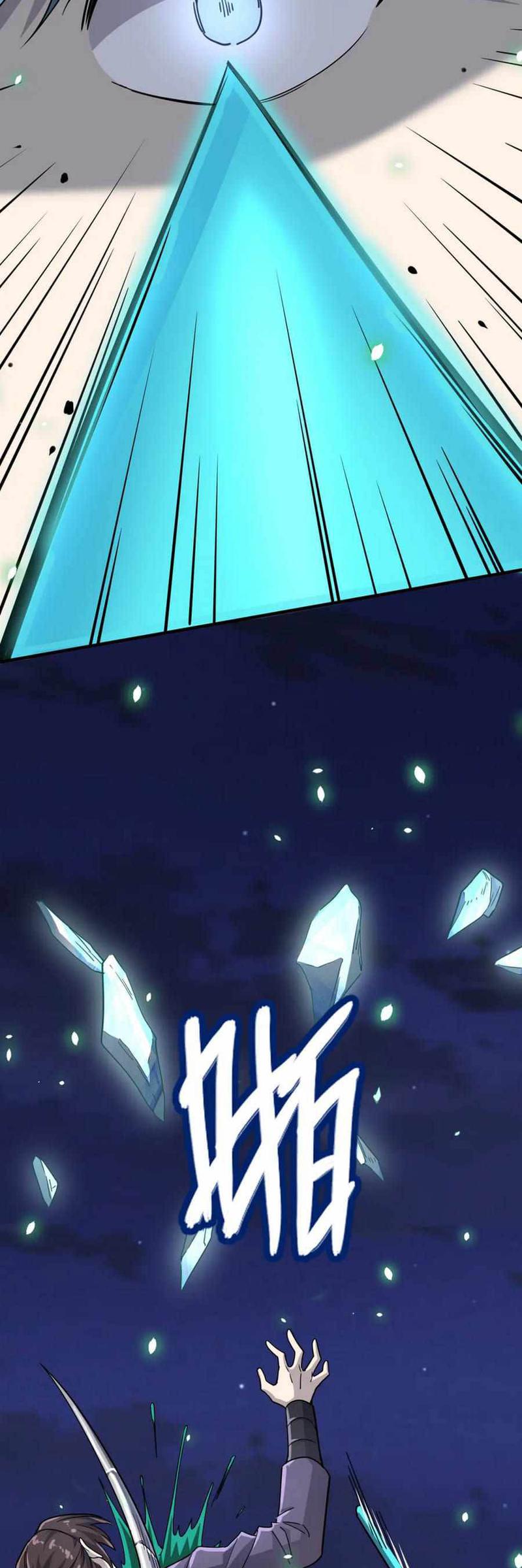 Global Mayhem: Awakening SSS-Class Talent at the Start! Chapter 24 Bahasa Indonesia