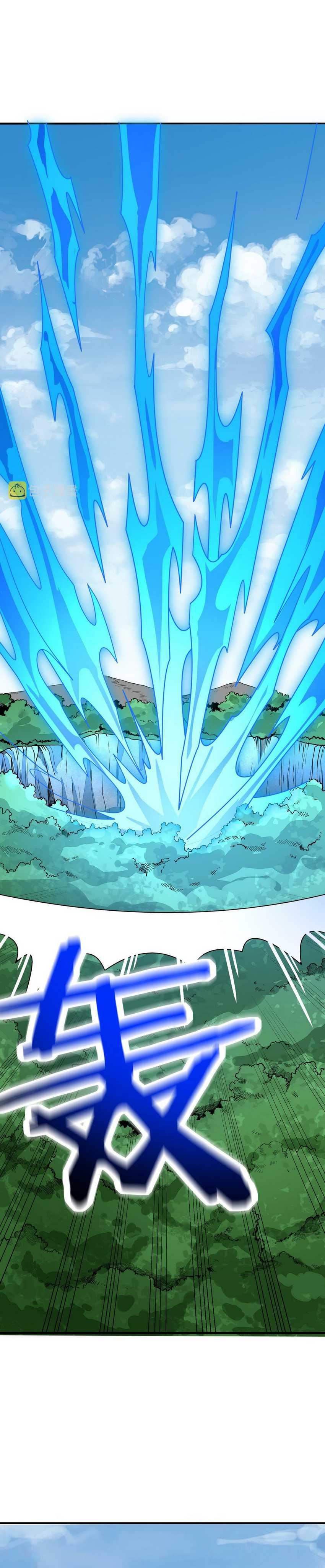 Global Mayhem: Awakening SSS-Class Talent at the Start! Chapter 31 Bahasa Indonesia