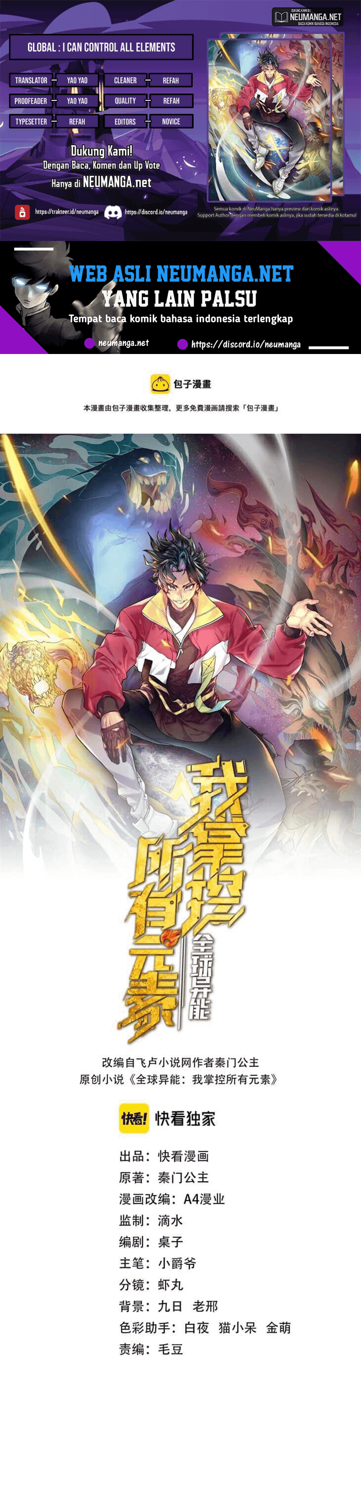 Global Power: I Can Control All The Elements chapter 6