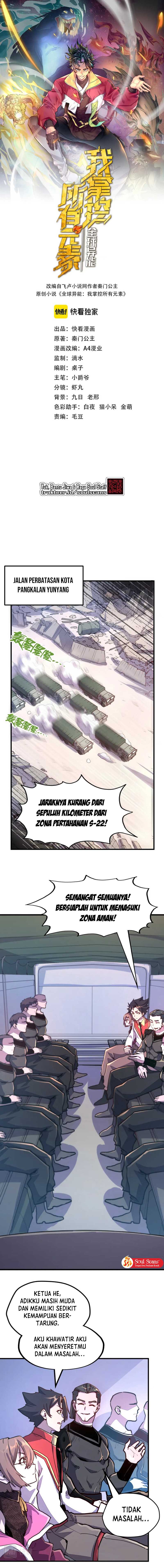 Global Power: I Can Control All The Elements chapter 18