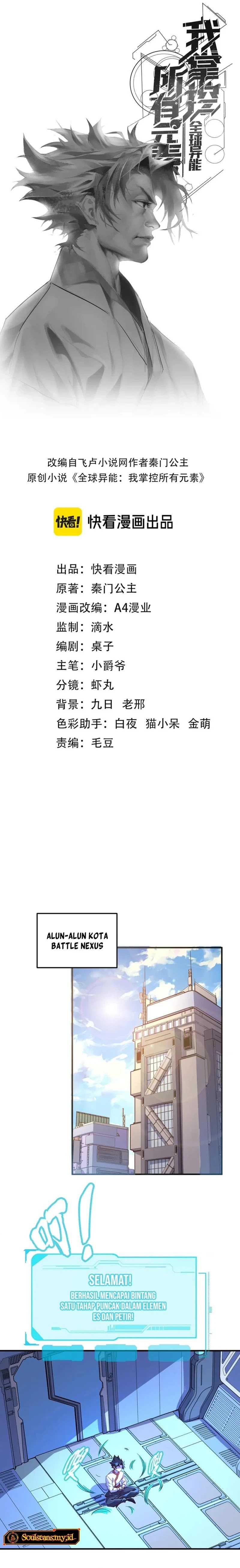 Global Power: I Can Control All The Elements chapter 36