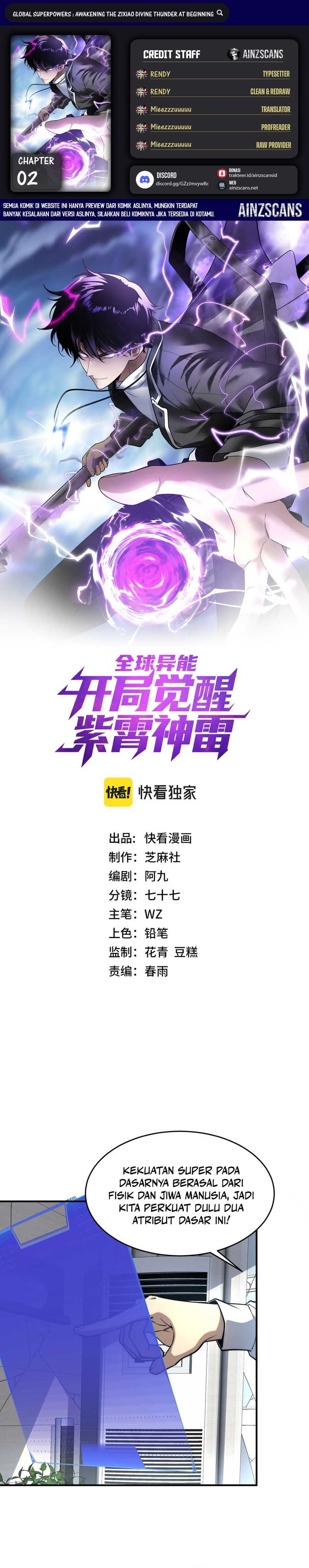 Global Superpowers: Awakening the Zixiao Divine Thunder at the Beginning chapter 2