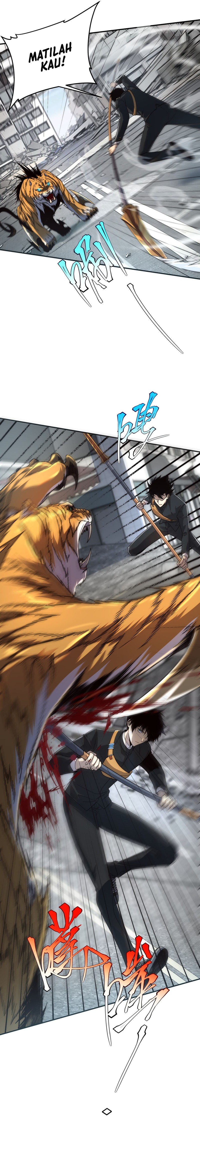 Global Superpowers: Awakening the Zixiao Divine Thunder at the Beginning chapter 5