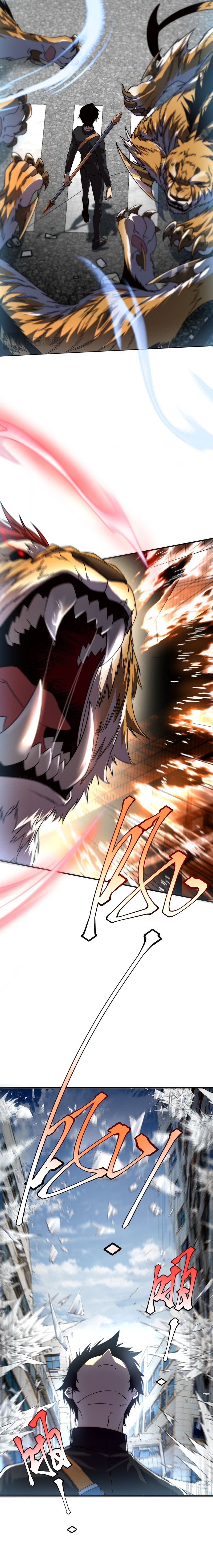 Global Superpowers: Awakening the Zixiao Divine Thunder at the Beginning chapter 6