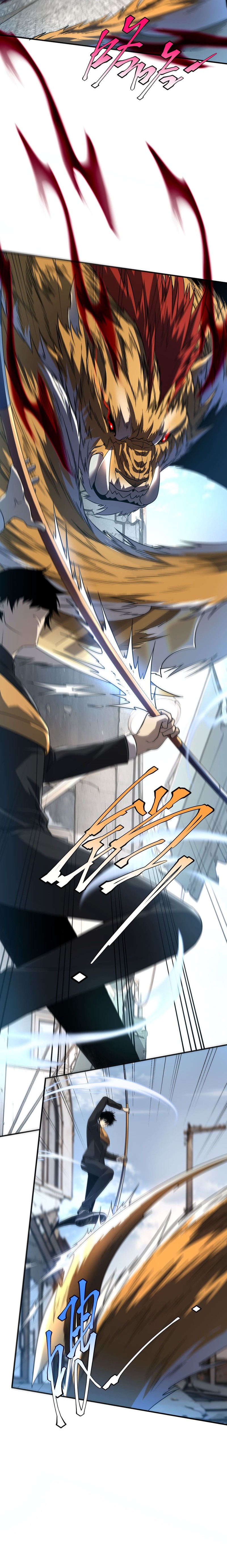 Global Superpowers: Awakening the Zixiao Divine Thunder at the Beginning chapter 6