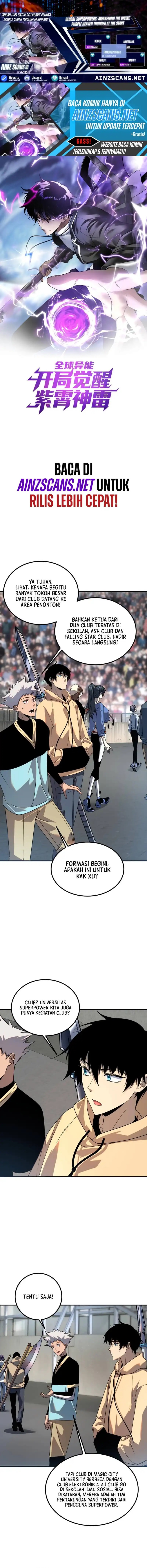 Global Superpowers: Awakening the Zixiao Divine Thunder at the Beginning chapter 27