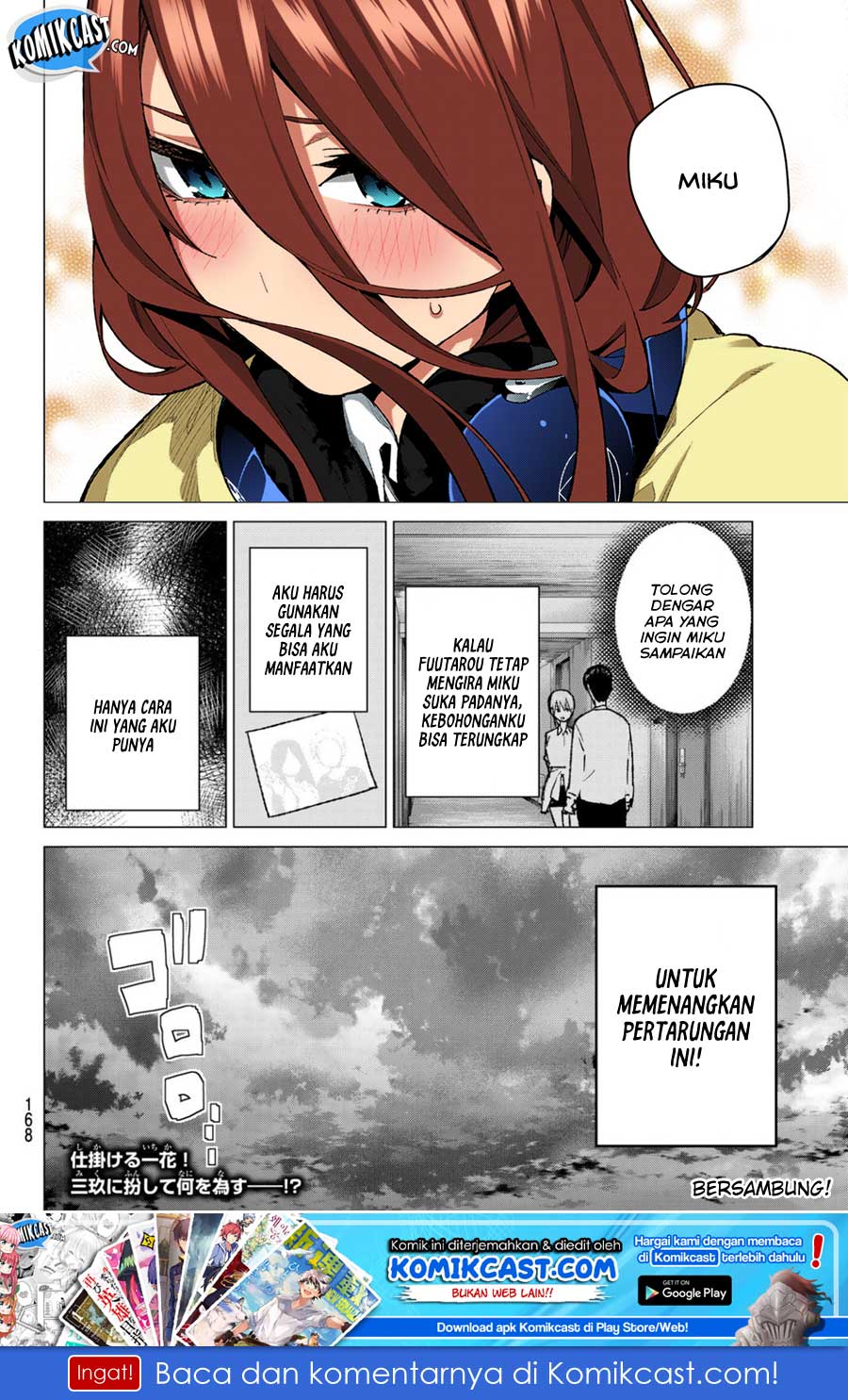 Go-toubun no Hanayome Chapter 82 Bahasa Indonesia