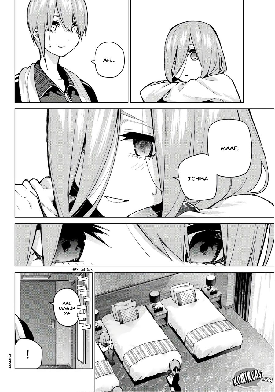 Go-toubun no Hanayome chapter 83