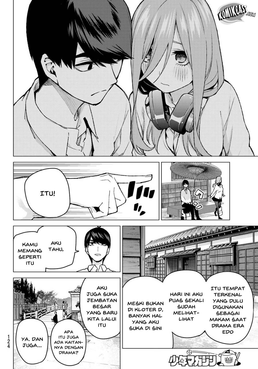 Go-toubun no Hanayome chapter 84