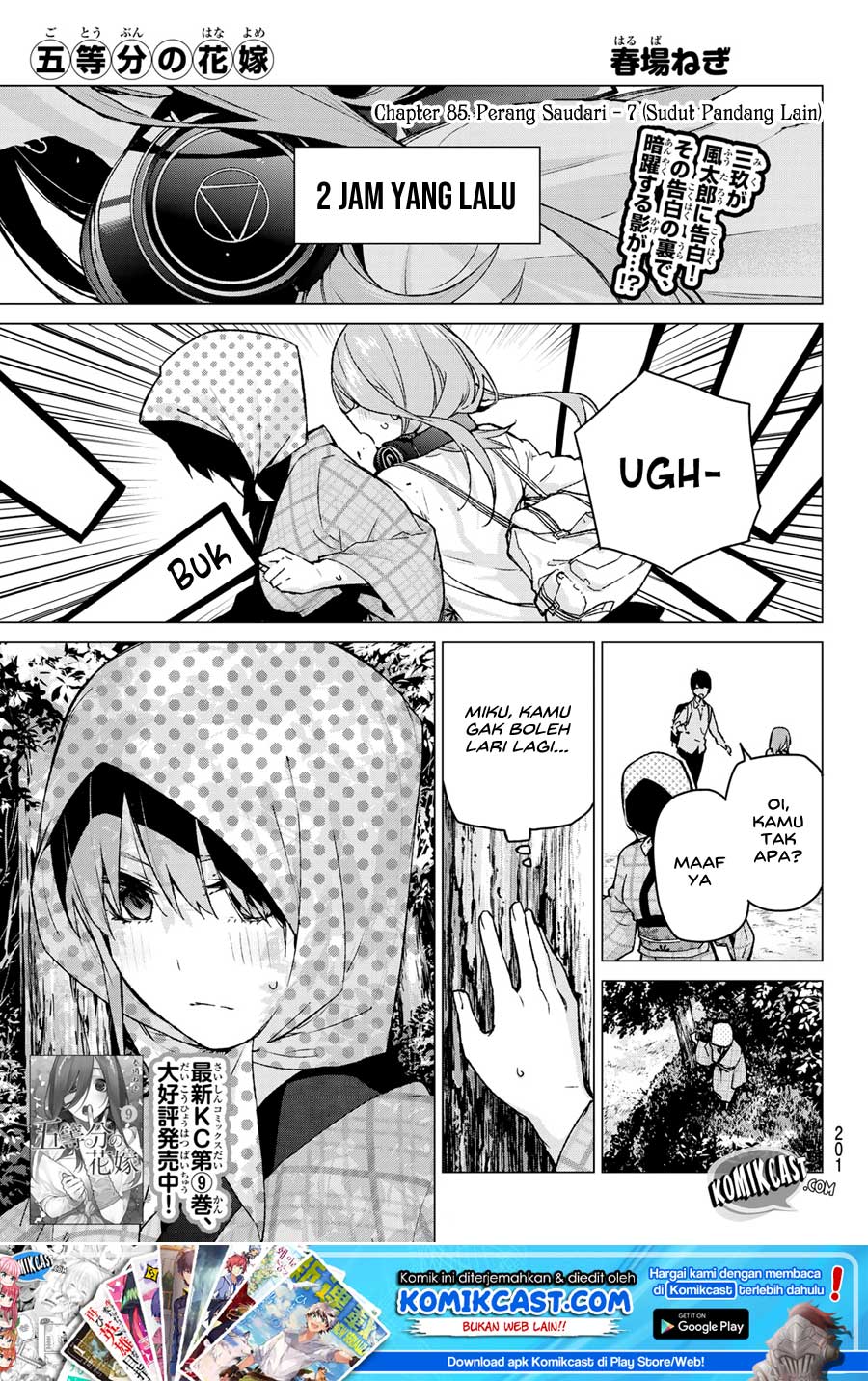 Go-toubun no Hanayome Chapter 85 Bahasa Indonesia