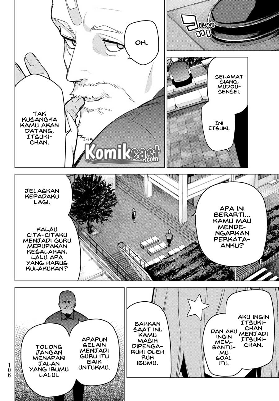 Go-toubun no Hanayome chapter 111