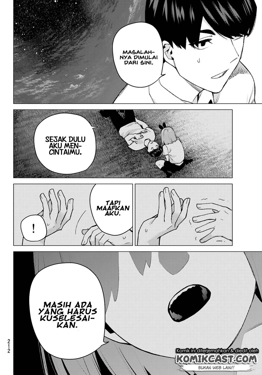 Go-toubun no Hanayome chapter 115