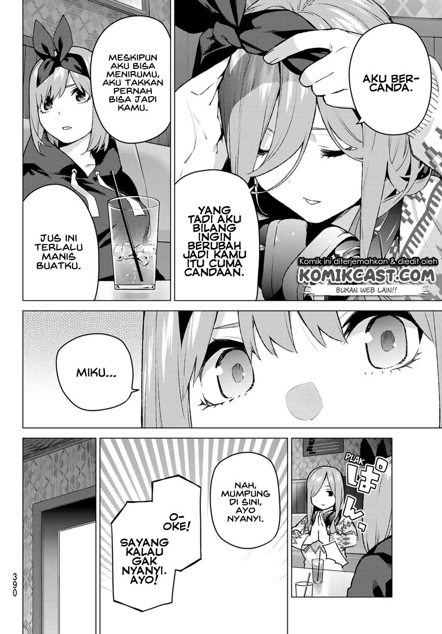 Go-toubun no Hanayome chapter 116