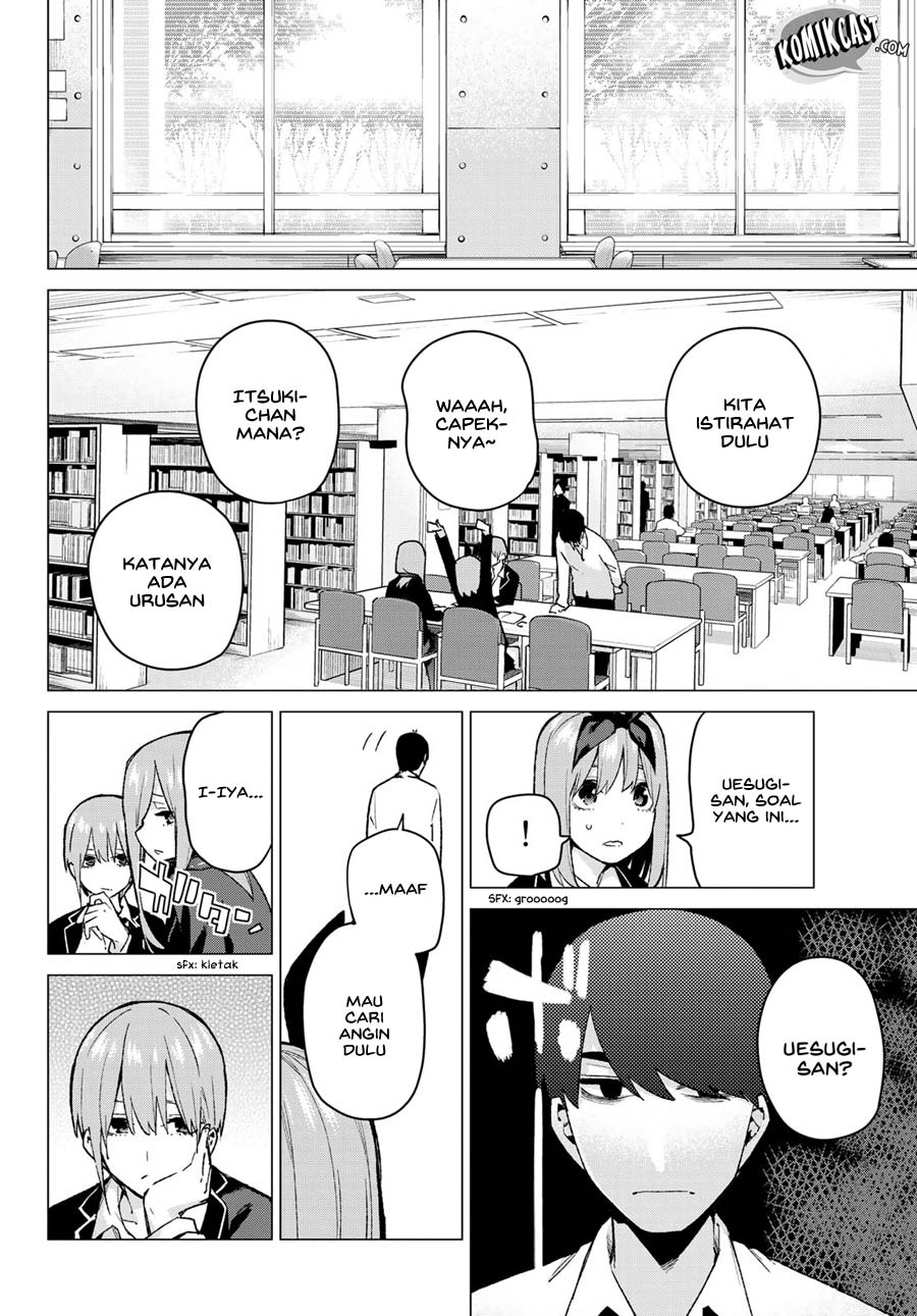 Go-toubun no Hanayome chapter 75