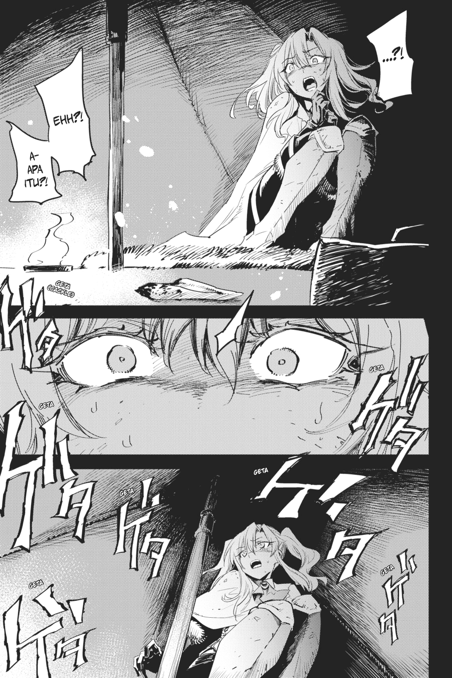 Goblin Slayer chapter 45