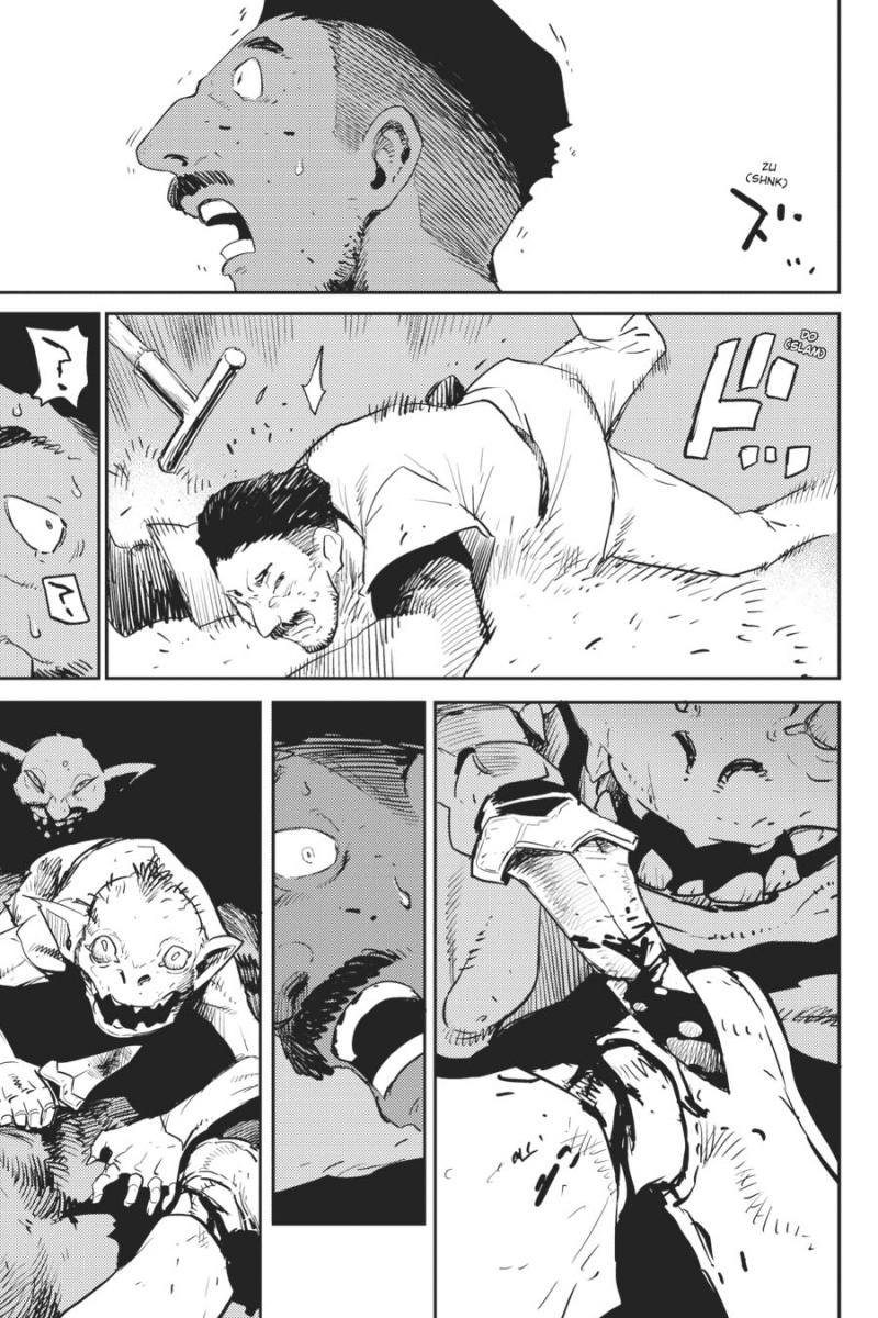 Goblin Slayer chapter 69