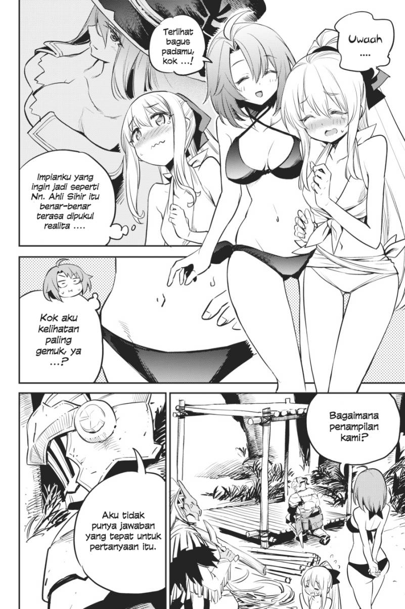 Goblin Slayer chapter 80