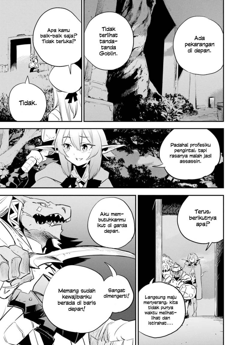 Goblin Slayer chapter 87