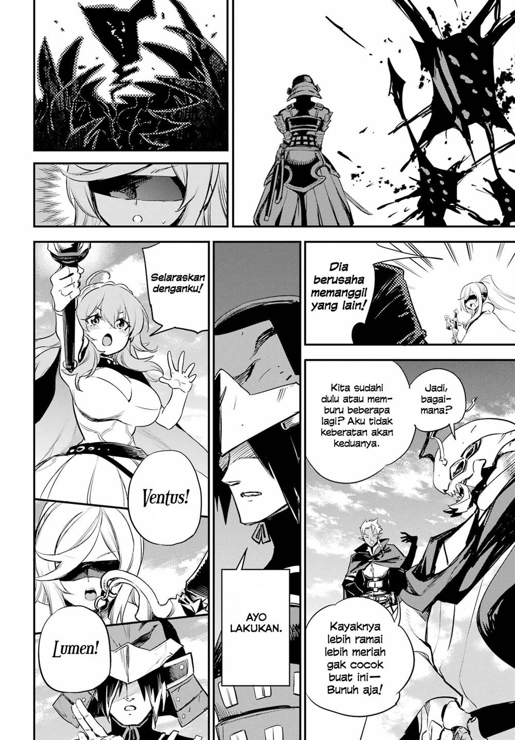 Goblin Slayer chapter 95