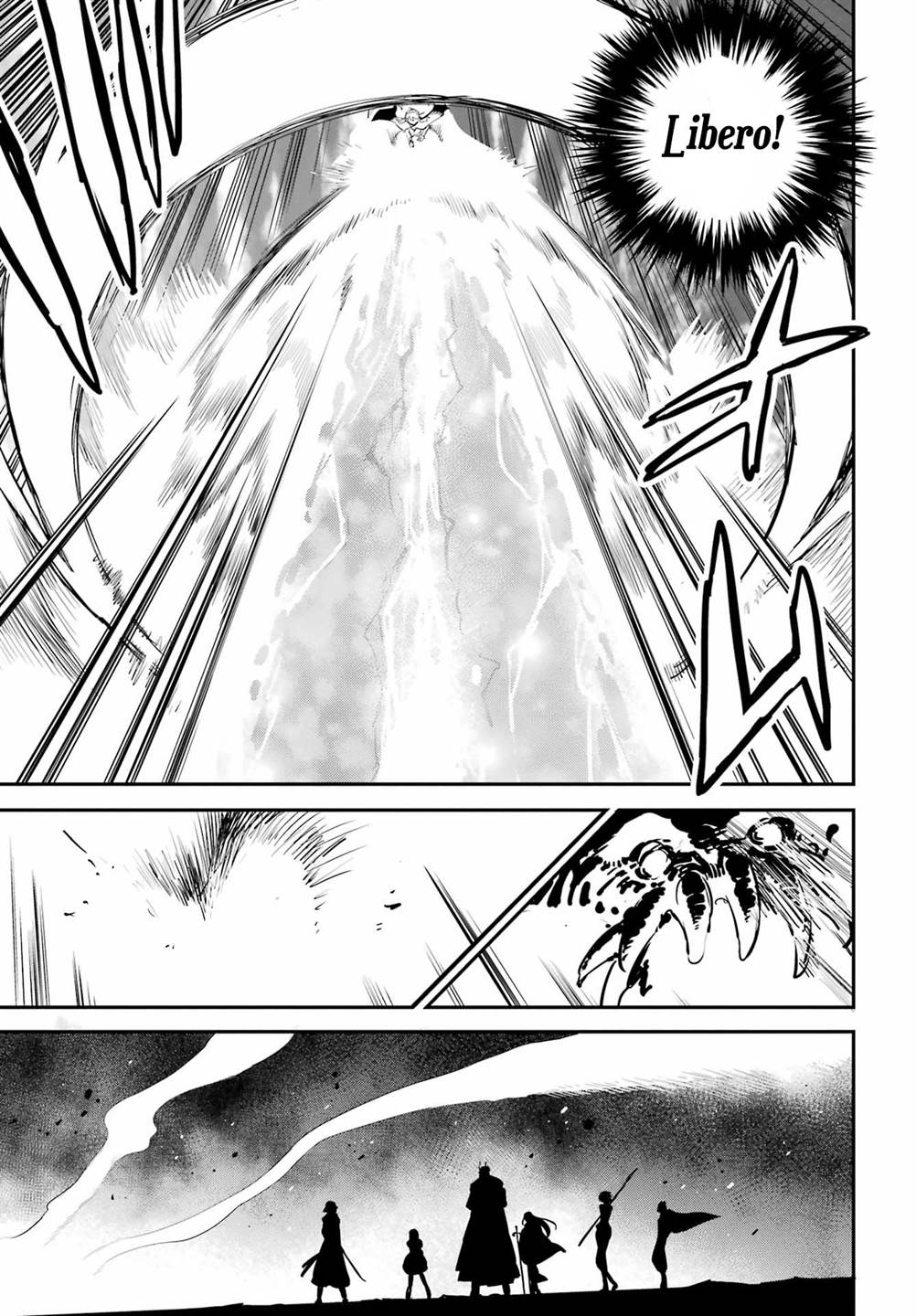 Goblin Slayer chapter 95