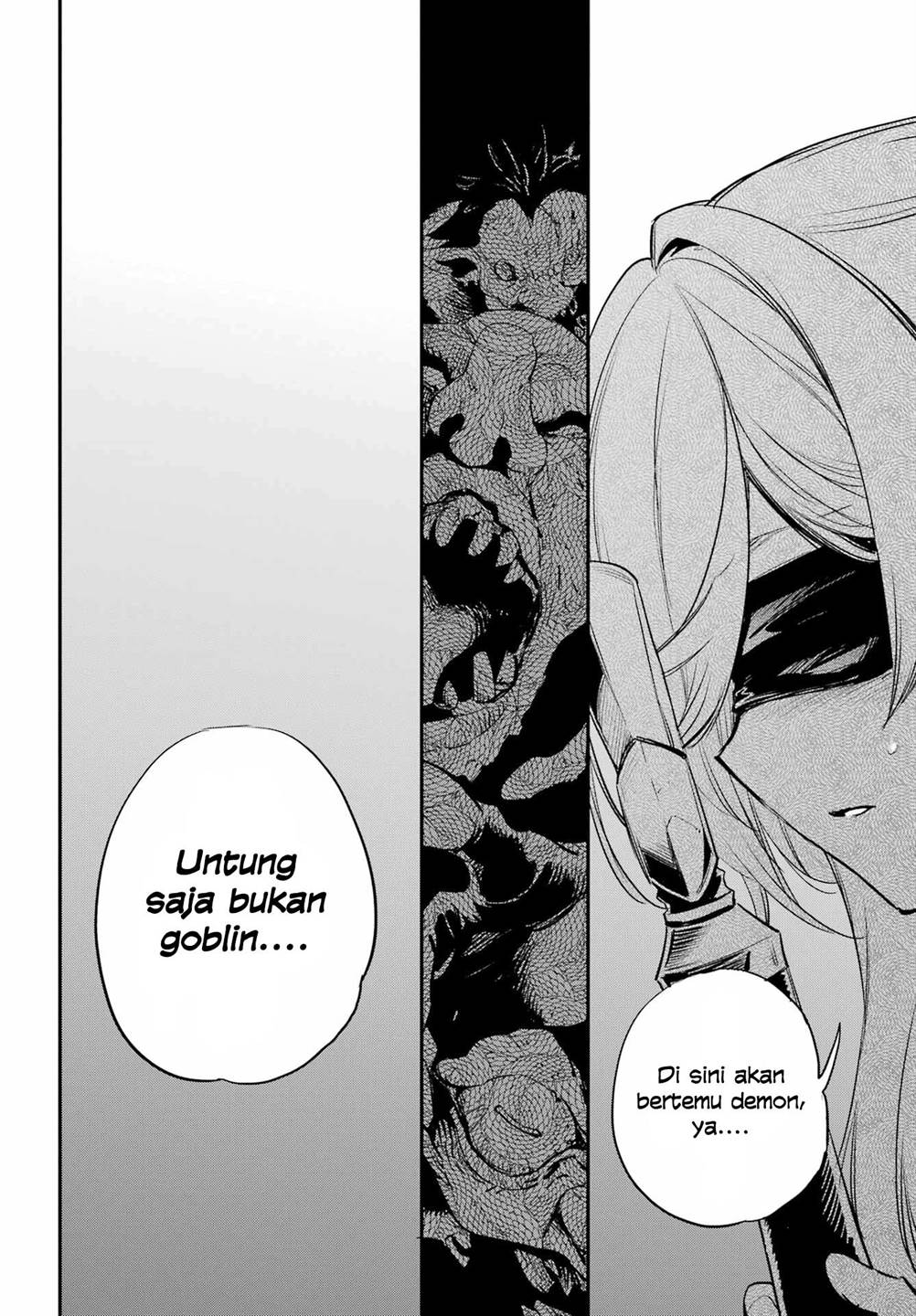Goblin Slayer chapter 95