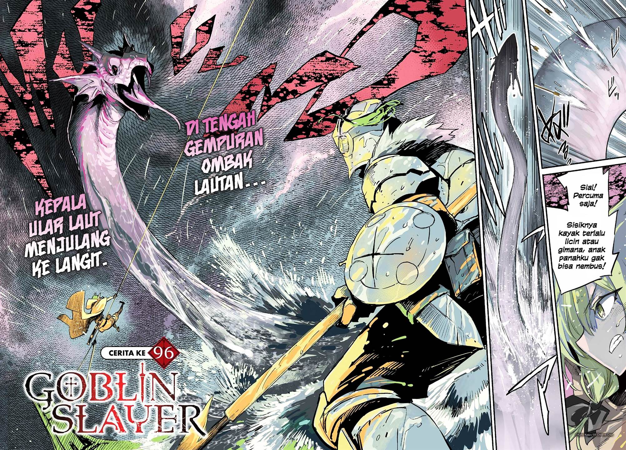 Dilarang COPAS - situs resmi www.mangacanblog.com - Komik goblin slayer 096 - chapter 96 97 Indonesia goblin slayer 096 - chapter 96 Terbaru 1|Baca Manga Komik Indonesia|Mangacan