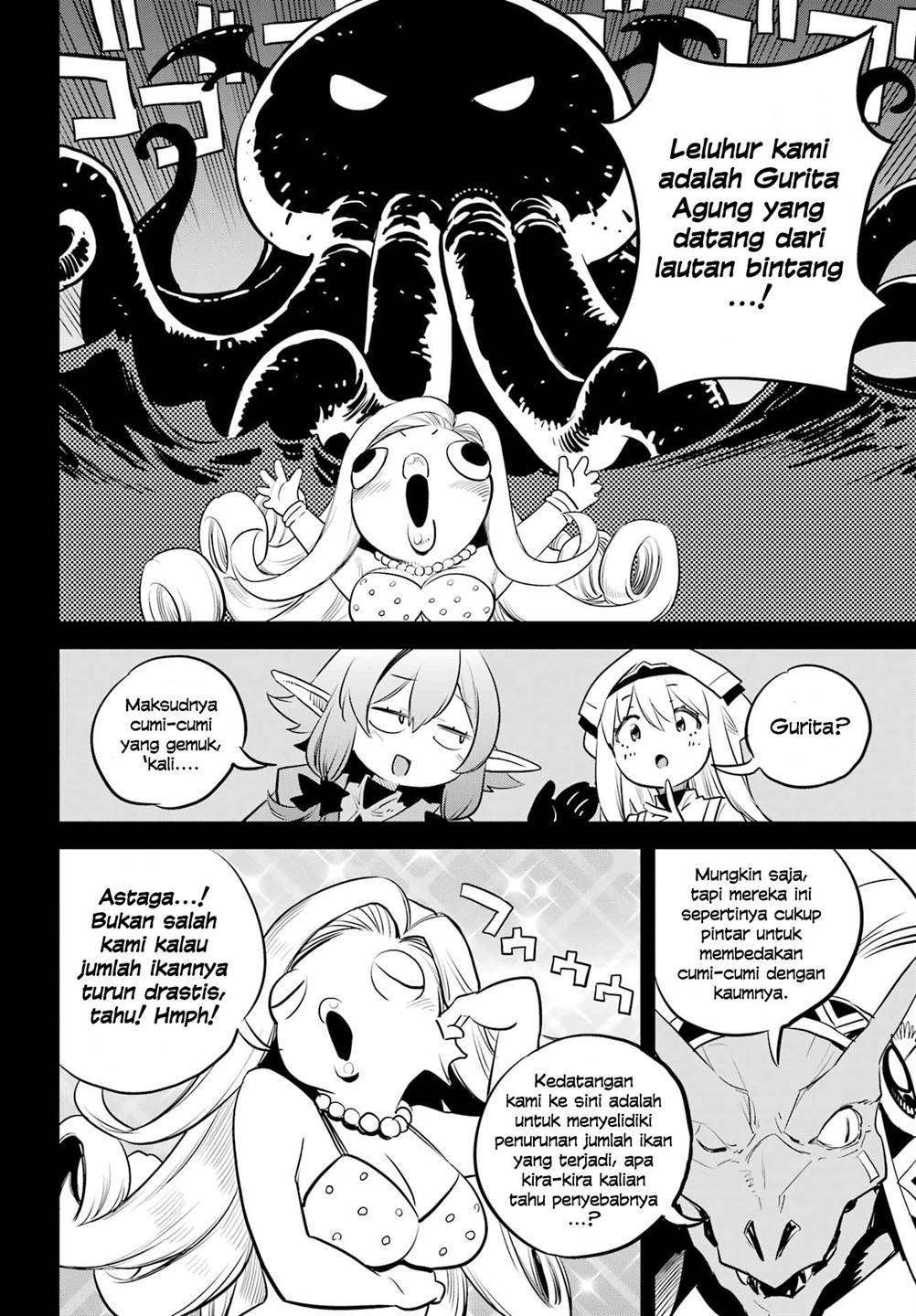 Dilarang COPAS - situs resmi www.mangacanblog.com - Komik goblin slayer 096 - chapter 96 97 Indonesia goblin slayer 096 - chapter 96 Terbaru 8|Baca Manga Komik Indonesia|Mangacan