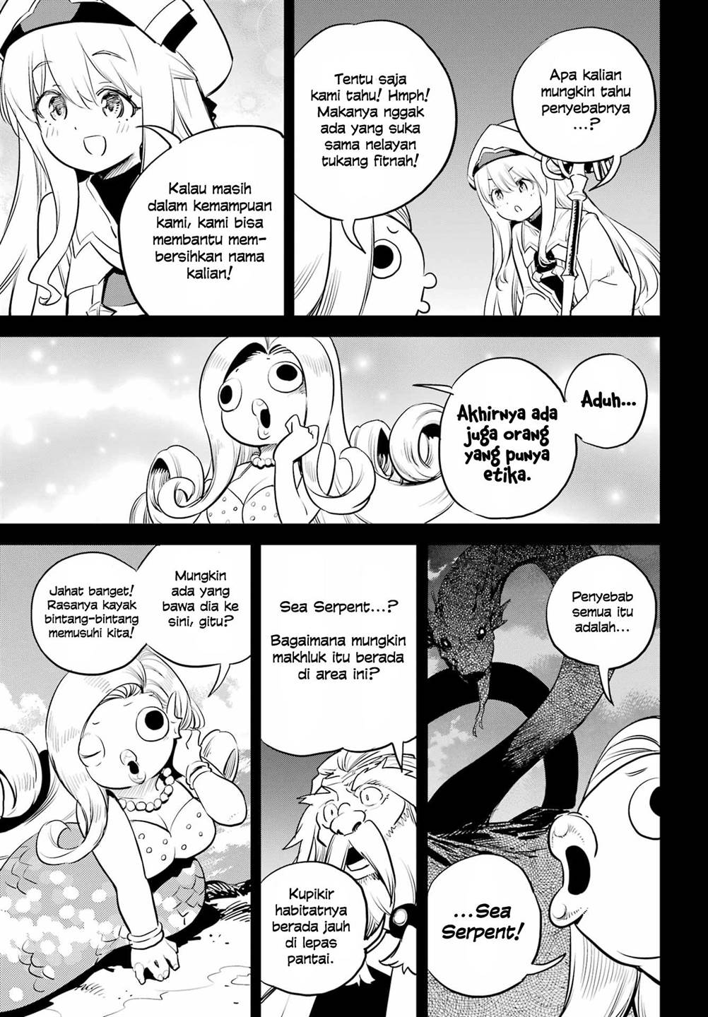 Dilarang COPAS - situs resmi www.mangacanblog.com - Komik goblin slayer 096 - chapter 96 97 Indonesia goblin slayer 096 - chapter 96 Terbaru 9|Baca Manga Komik Indonesia|Mangacan