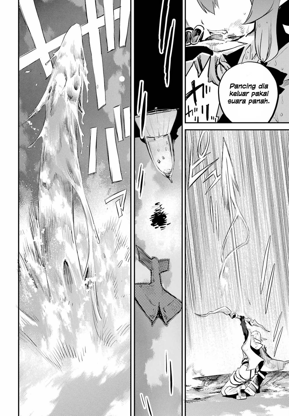 Dilarang COPAS - situs resmi www.mangacanblog.com - Komik goblin slayer 096 - chapter 96 97 Indonesia goblin slayer 096 - chapter 96 Terbaru 12|Baca Manga Komik Indonesia|Mangacan