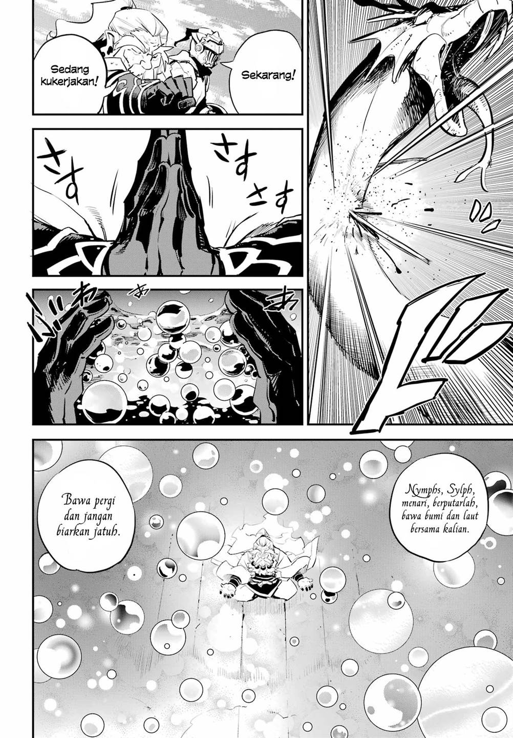 Dilarang COPAS - situs resmi www.mangacanblog.com - Komik goblin slayer 096 - chapter 96 97 Indonesia goblin slayer 096 - chapter 96 Terbaru 14|Baca Manga Komik Indonesia|Mangacan