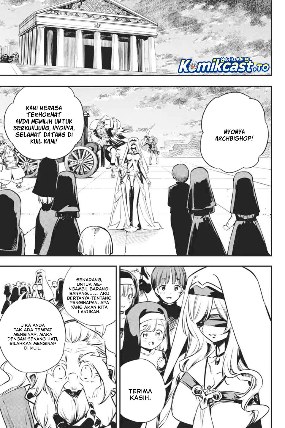 Goblin Slayer chapter 101