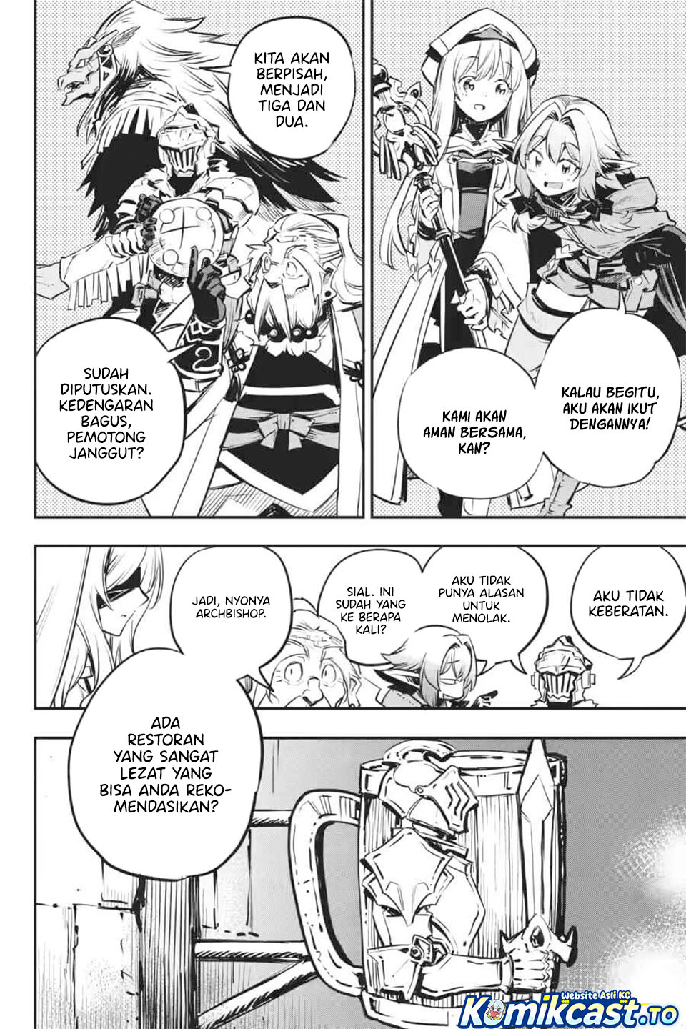 Goblin Slayer chapter 101