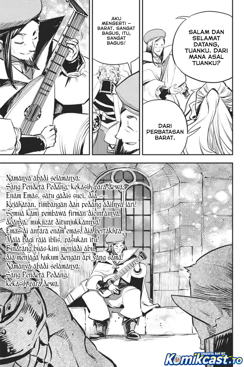 Goblin Slayer chapter 101