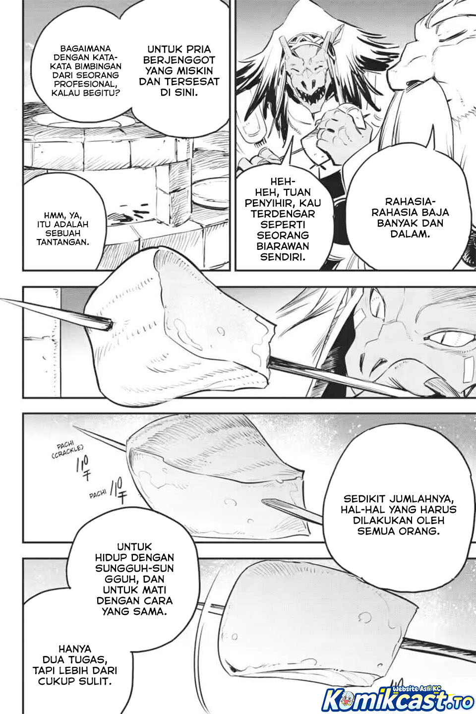 Goblin Slayer chapter 101