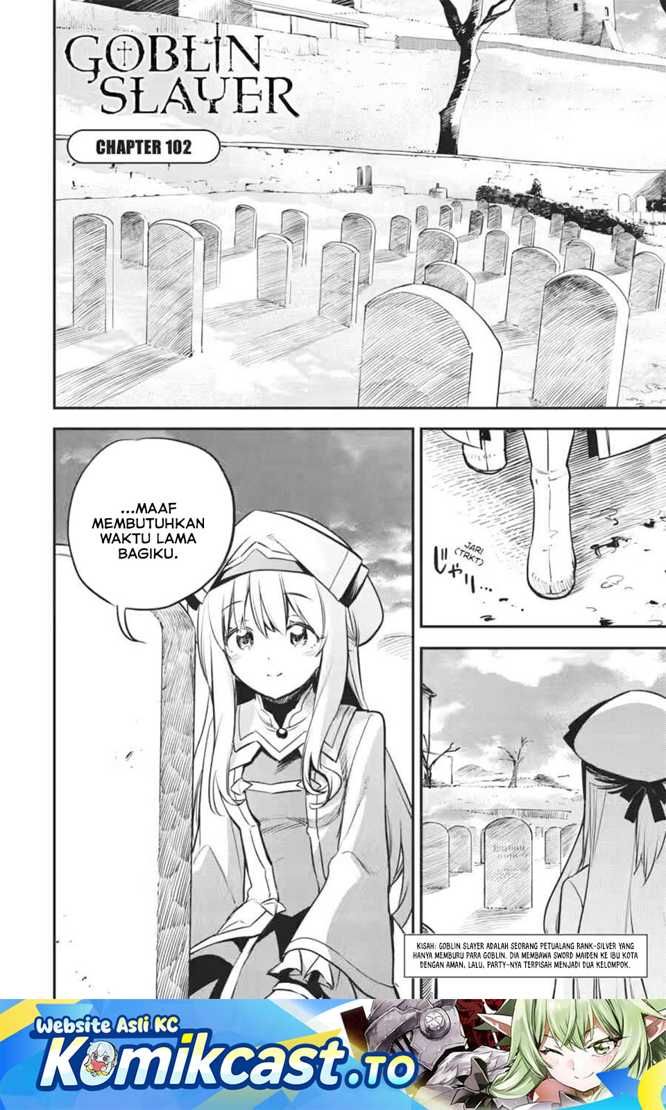 Goblin Slayer chapter 102