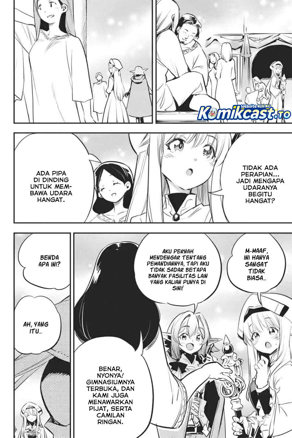 Goblin Slayer chapter 102