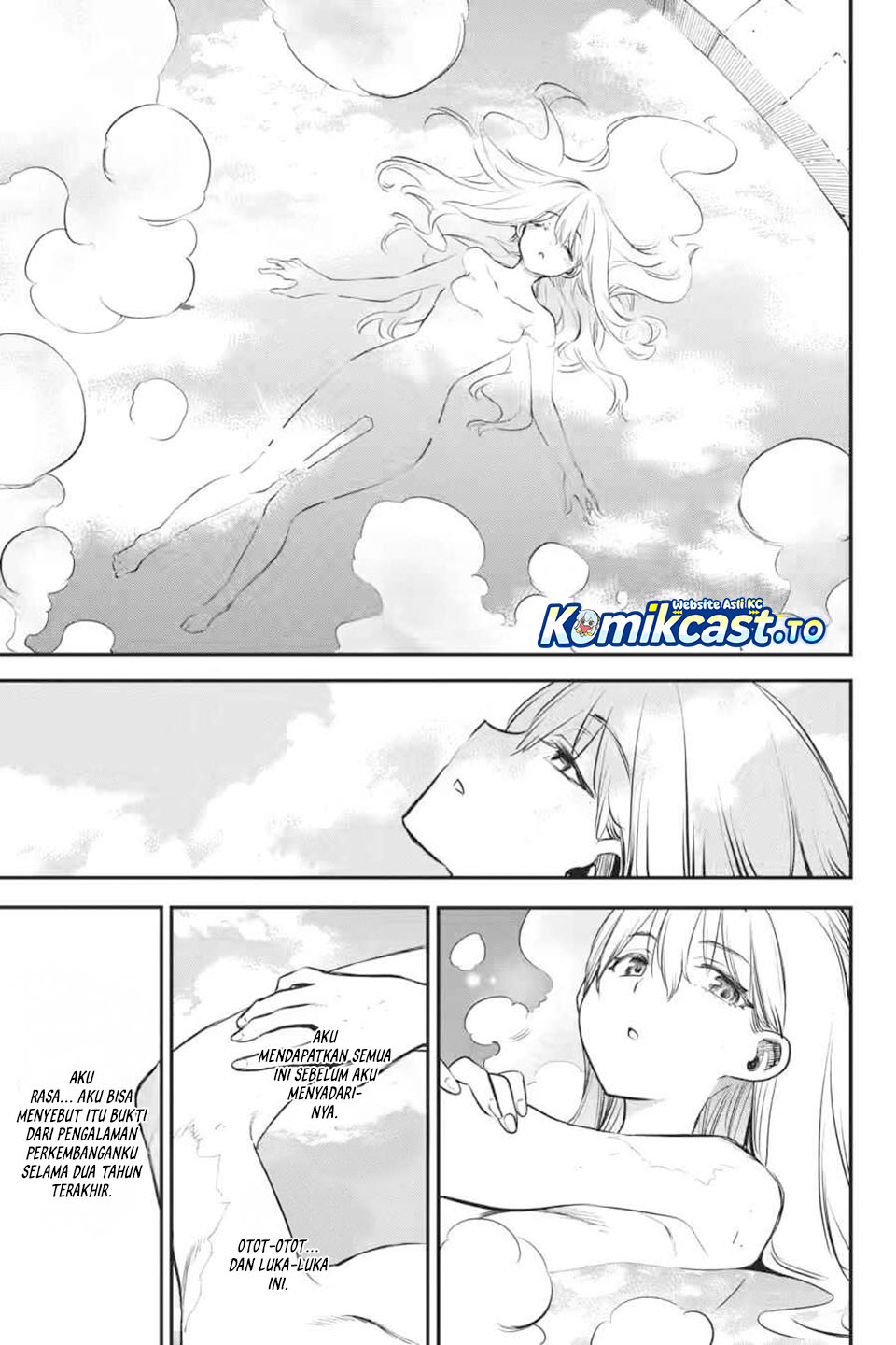 Goblin Slayer chapter 102