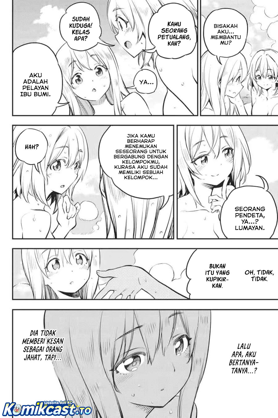 Goblin Slayer chapter 102