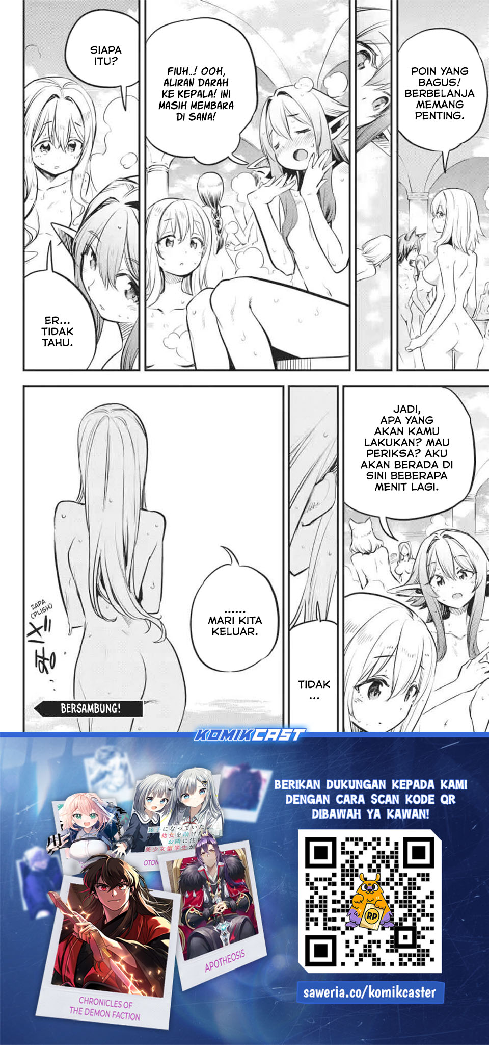 Goblin Slayer chapter 102