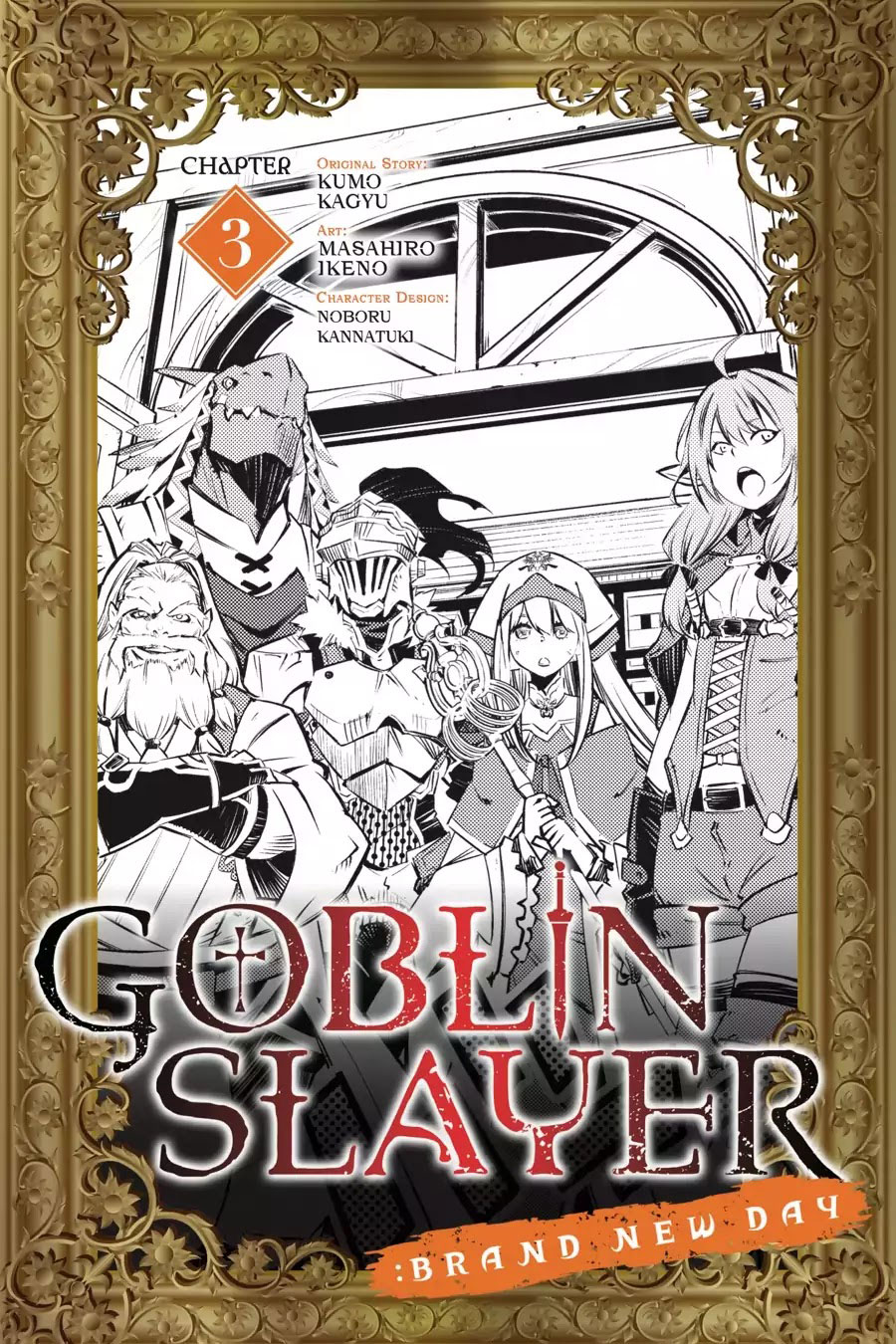 Goblin Slayer: Brand New Day Chapter 03 Bahasa Indonesia