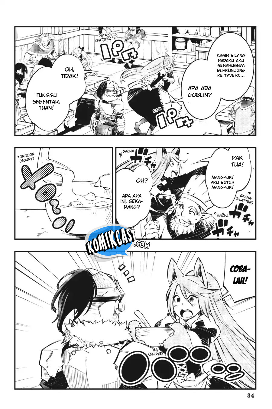 Goblin Slayer: Brand New Day Chapter 03 Bahasa Indonesia