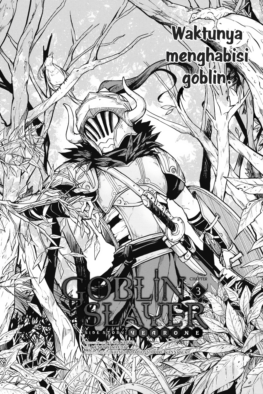 Goblin Slayer Gaiden: Year One Chapter 03 Bahasa Indonesia