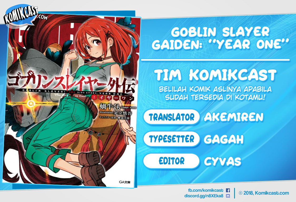 Goblin Slayer Gaiden: Year One Chapter 20.5 Bahasa Indonesia