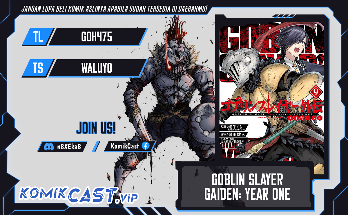 Goblin Slayer Gaiden: Year One Chapter 66 Bahasa Indonesia