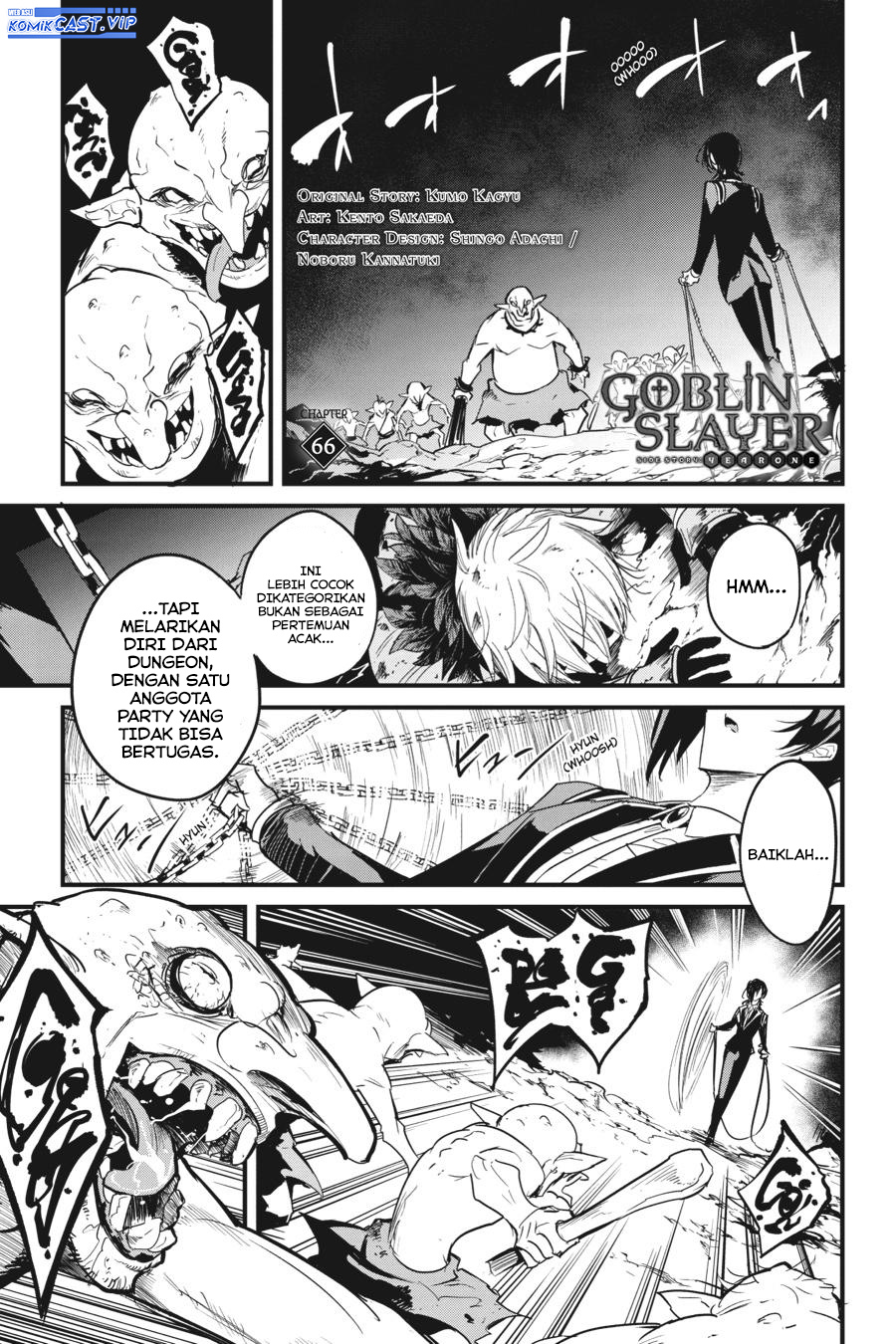 Goblin Slayer Gaiden: Year One Chapter 66 Bahasa Indonesia