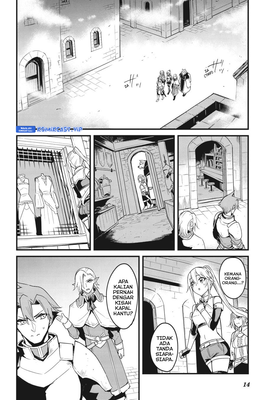 Goblin Slayer Gaiden: Year One Chapter 66 Bahasa Indonesia