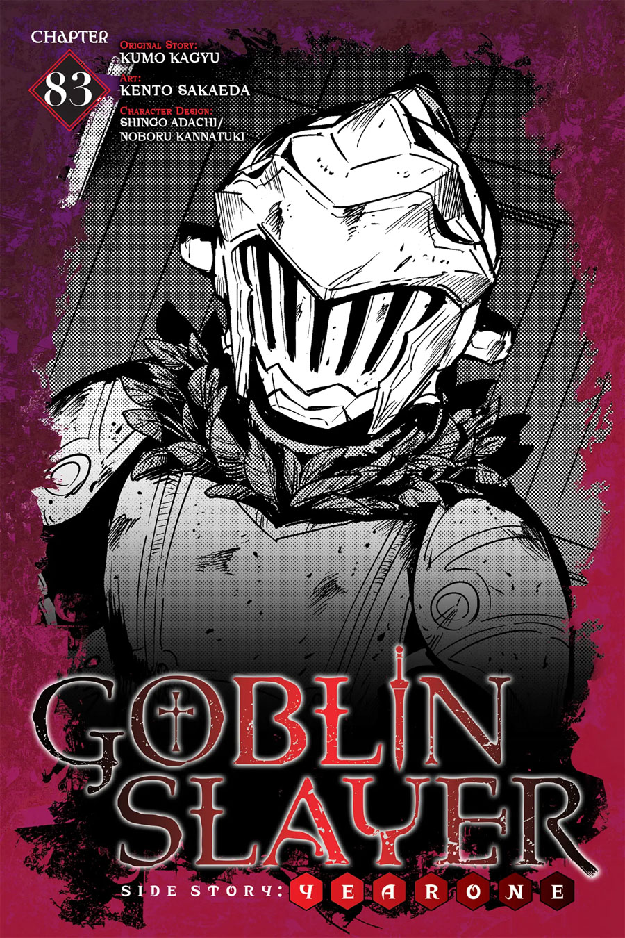 Dilarang COPAS - situs resmi www.mangacanblog.com - Komik goblin slayer side story year one 083 - chapter 83 84 Indonesia goblin slayer side story year one 083 - chapter 83 Terbaru 1|Baca Manga Komik Indonesia|Mangacan