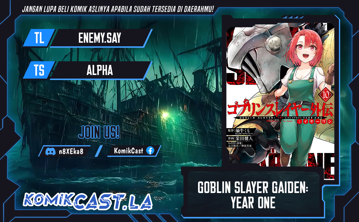 Dilarang COPAS - situs resmi www.mangacanblog.com - Komik goblin slayer side story year one 092 - chapter 92 93 Indonesia goblin slayer side story year one 092 - chapter 92 Terbaru 0|Baca Manga Komik Indonesia|Mangacan