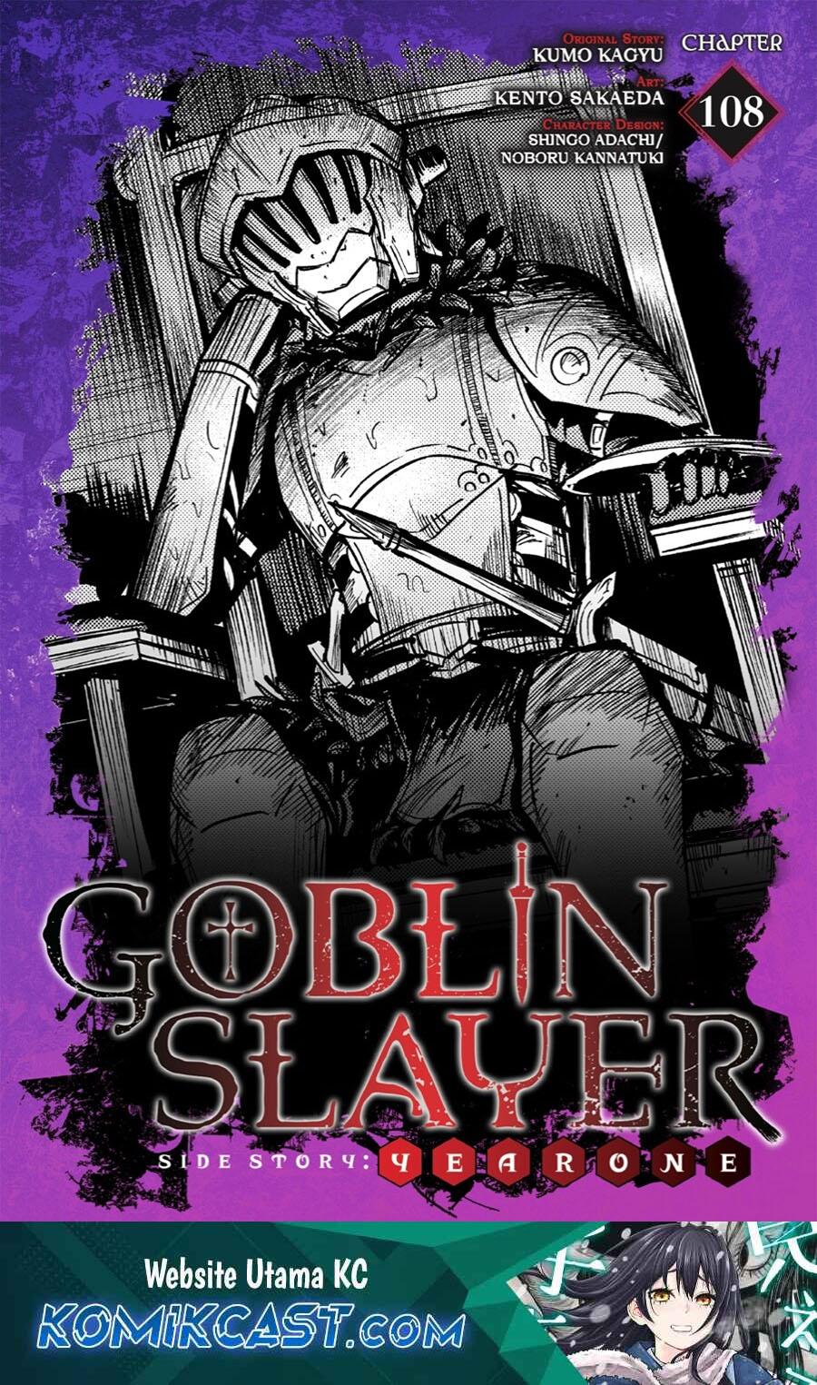 Dilarang COPAS - situs resmi www.mangacanblog.com - Komik goblin slayer side story year one 108 - chapter 108 109 Indonesia goblin slayer side story year one 108 - chapter 108 Terbaru 1|Baca Manga Komik Indonesia|Mangacan